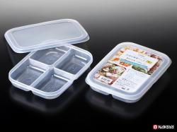 Hộp đựng thực phẩm 4 ngăn Nakaya Container A 680ml_11