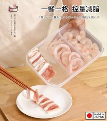 Hộp đựng thực phẩm 4 ngăn Nakaya Container A 680ml_6