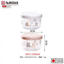 Hộp đựng thực phẩm Nakaya Pot Bear 300ml_11