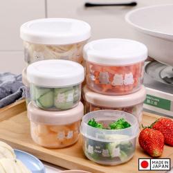 Hộp đựng thực phẩm Nakaya Pot Bear 300ml_4