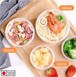 Hộp đựng thực phẩm Nakaya Pot Bear 300ml_8