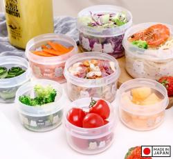 Hộp đựng thực phẩm Nakaya Pot Bear 460ml_4