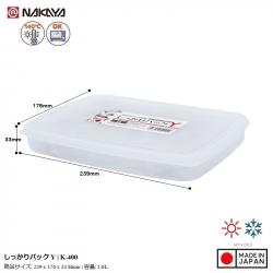 Hộp thực phẩm dẹt Nakaya Pack Y 1.0L_2