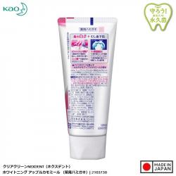 Kem đánh răng Kao Nexdent Apple Chamomile 120g_2