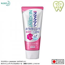 Kem đánh răng Kao Nexdent Apple Chamomile 120g_A