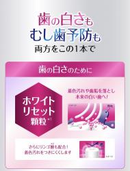 Kem đánh răng Kao Nexdent Apple Chamomile 120g_4