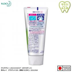 Kem đánh răng Kao Nexdent Aqua Citrus 110g_2
