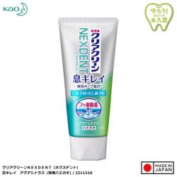 Kem đánh răng Kao Nexdent Aqua Citrus 110g_A