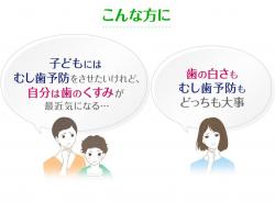 Kem đánh răng Kao Nexdent Clear Mint 120g_4