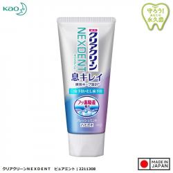 Kem đánh răng Kao Nexdent Fresh Mint 110g_A