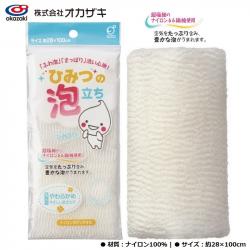 Khăn tắm tạo bọt Okazaki Nhật Bản (28x100cm) (250245)_2