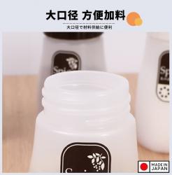 Lọ rắc gia vị muối, tiêu Nakaya 120ml_6