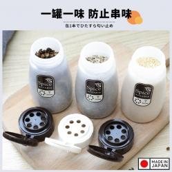 Lọ rắc gia vị muối, tiêu Nakaya 120ml_4