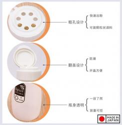 Lọ rắc gia vị muối, tiêu Nakaya 120ml_7