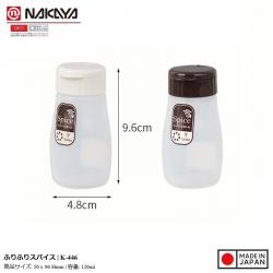 Lọ rắc gia vị muối, tiêu Nakaya 120ml_A