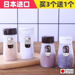 Lọ rắc gia vị muối, tiêu Nakaya 130ml_8