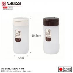 Lọ rắc gia vị muối, tiêu Nakaya 130ml_A