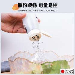 Lọ rắc gia vị muối, tiêu Nakaya 130ml_2