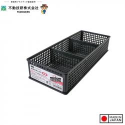 Rổ chữ nhật đựng đồ 03 ngăn, vách rời L-BK_A