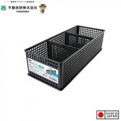 Rổ chữ nhật đựng đồ 03 ngăn, vách rời size XL-màu đen_A