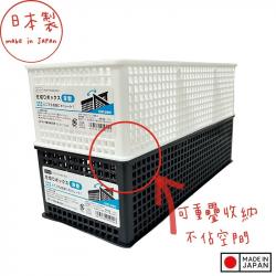 Rổ chữ nhật đựng đồ 03 ngăn, vách rời size XL-màu đen_11