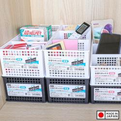 Rổ chữ nhật đựng đồ chia ngăn, vách rời M-W_7