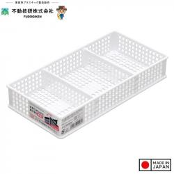 Rổ chữ nhật đựng đồ chia ngăn, vách rời M-W_A