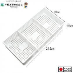 Rổ chữ nhật đựng đồ chia ngăn, vách rời M-W_2