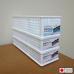 Rổ đựng đồ chia ngăn, vách rời Slim Deep S-W_15