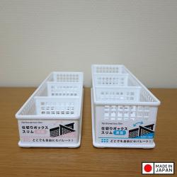 Rổ đựng đồ chia ngăn, vách rời Slim Deep S-W_14