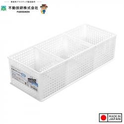 Rổ đựng đồ chia ngăn, vách rời Slim Deep S-W_A