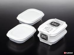 Set 02 hộp đựng thực phẩm Nakaya Container 250ml x2 - Nắp trắng_3