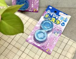 Set 02 viên thả bồn cầu diệt khuẩn - Hương Soap (50g x2)_4