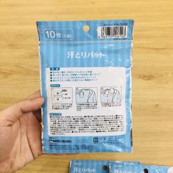 Set 10 miếng dán thấm mồ hôi nách KYOWA (05 cặp)_6