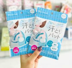 Set 10 miếng dán thấm mồ hôi nách KYOWA (05 cặp)_4