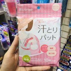 Set 10 miếng dán thấm mồ hôi nách KYOWA (05 cặp)_6