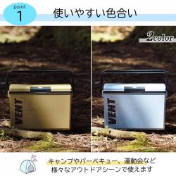 Thùng đá giữ nhiệt đa năng Vent Bansereno 13.5L - Màu Kaki_11