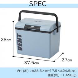 Thùng đá giữ nhiệt đa năng Vent Bansereno 13.5L - Màu Kaki_13