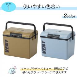 Thùng đá giữ nhiệt đa năng Vent Bansereno 13.5L - Màu Kaki_14