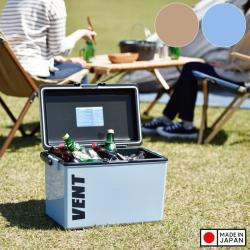 Thùng đá giữ nhiệt đa năng Vent Bansereno 13.5L - Màu xanh_4