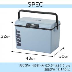 Thùng đá giữ nhiệt đa năng Vent Bansereno 24.5L - Màu Kaki_12