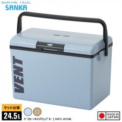 Thùng đá giữ nhiệt đa năng Vent Bansereno 24.5L - Màu xanh_A