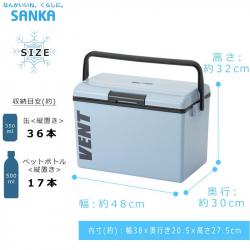 Thùng đá giữ nhiệt đa năng Vent Bansereno 24.5L - Màu xanh_10