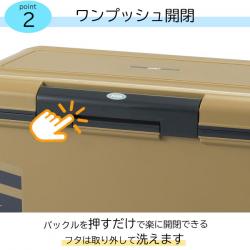 Thùng đá giữ nhiệt đa năng Vent Bansereno 36L - Màu Kaki_5