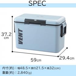 Thùng đá giữ nhiệt đa năng Vent Bansereno 36L - Màu xanh_10