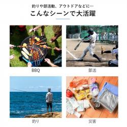 Thùng đá giữ nhiệt đa năng Vent Bansereno 7.6L - Màu Kaki_10