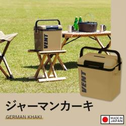 Thùng đá giữ nhiệt đa năng Vent Bansereno 7.6L - Màu Kaki_3