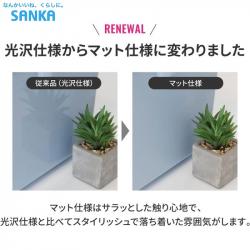 Thùng đá giữ nhiệt đa năng Vent Bansereno 7.6L - Màu Kaki_12