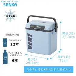 Thùng đá giữ nhiệt đa năng Vent Bansereno 7.6L - Màu Kaki_14