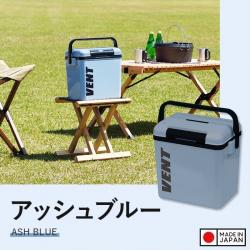 Thùng đá giữ nhiệt đa năng Vent Bansereno 7.6L - Màu xanh_5